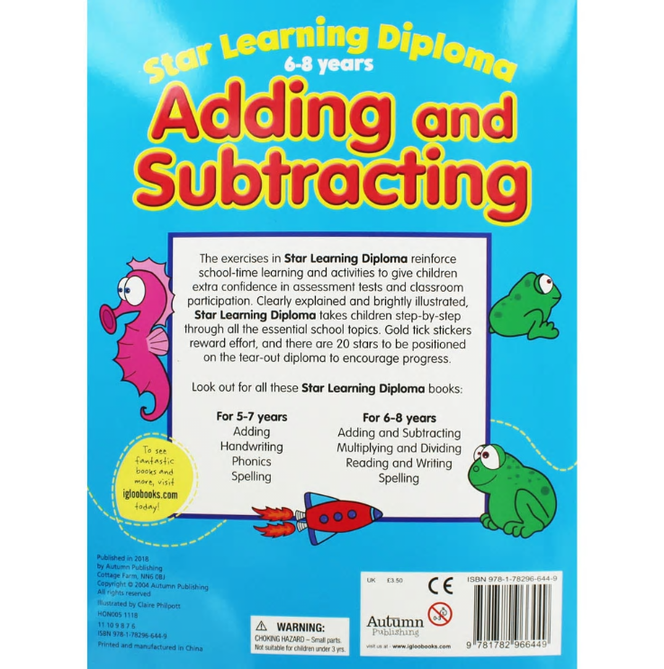 Star Learning Diploma: Adding and Subtracting (6-8 years)