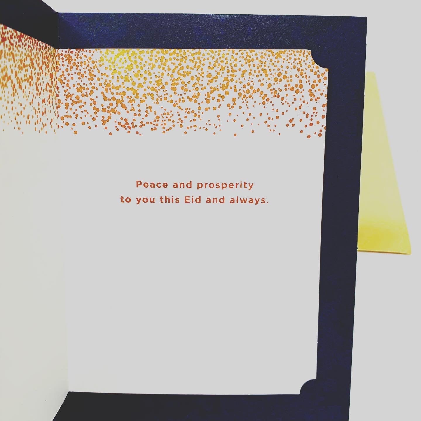 Eid Peace and Prosperity Wishes Deluxe Card