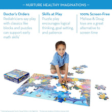 Load image into Gallery viewer, Melissa and Doug: Underwater Floor Puzzle