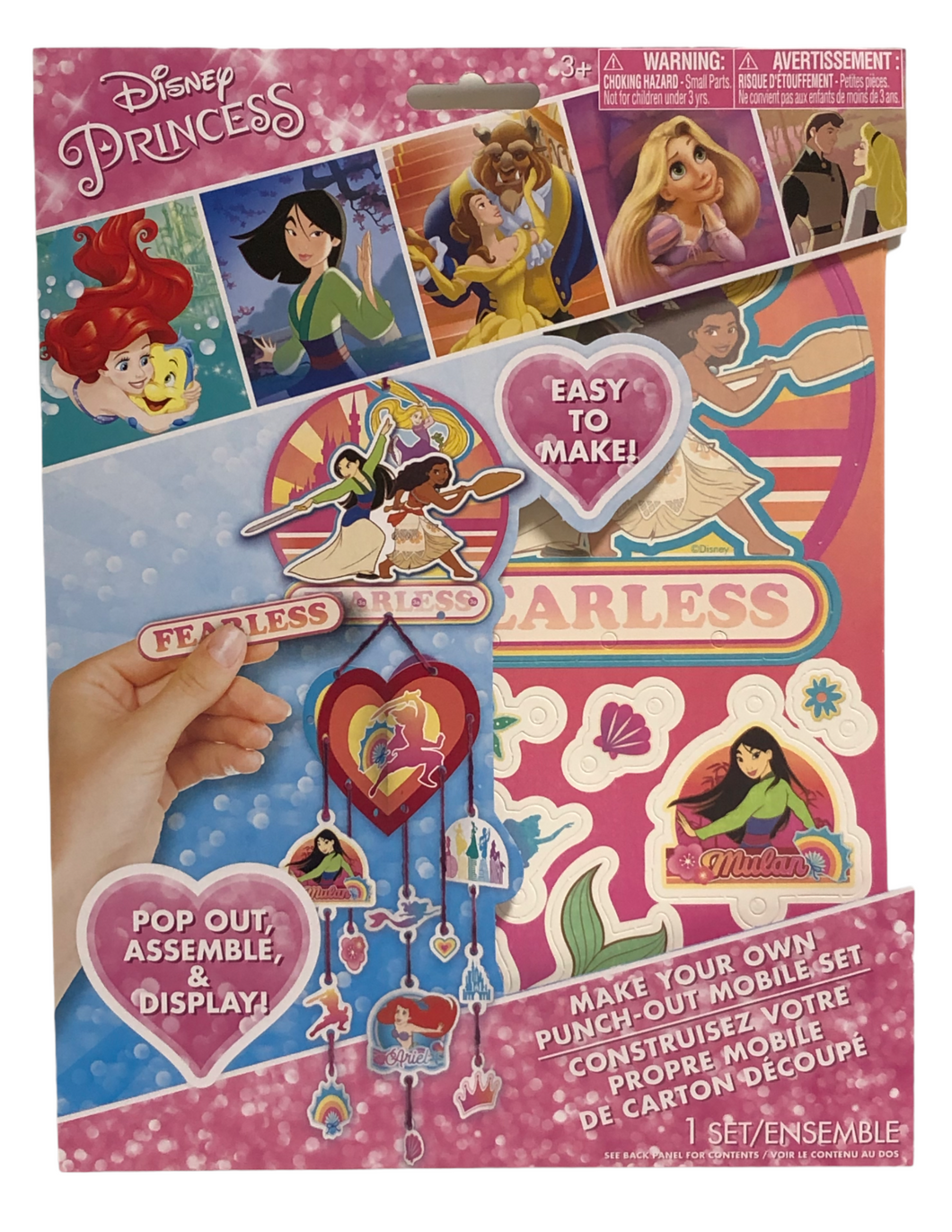 Disney Princess Make Your Own Punch-Out Mobile Set