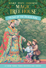 Load image into Gallery viewer, Magic Tree House Boxed Set, Books 13-16: Vacation Under the Volcano, Day of the Dragon King, Viking Ships at Sunrise, and Hour of the Olympics