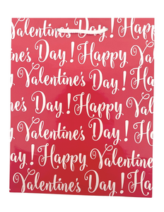 Valentine's Day Gift Bag (Small)