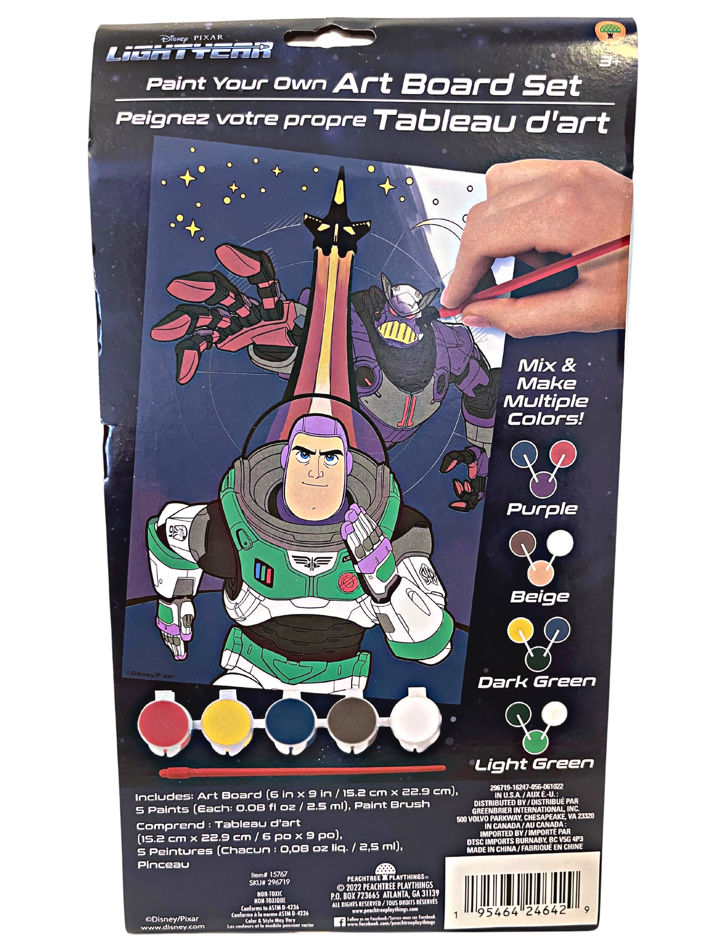 Disney Pixar Lightyear: Paint Your Own Art Board Set
