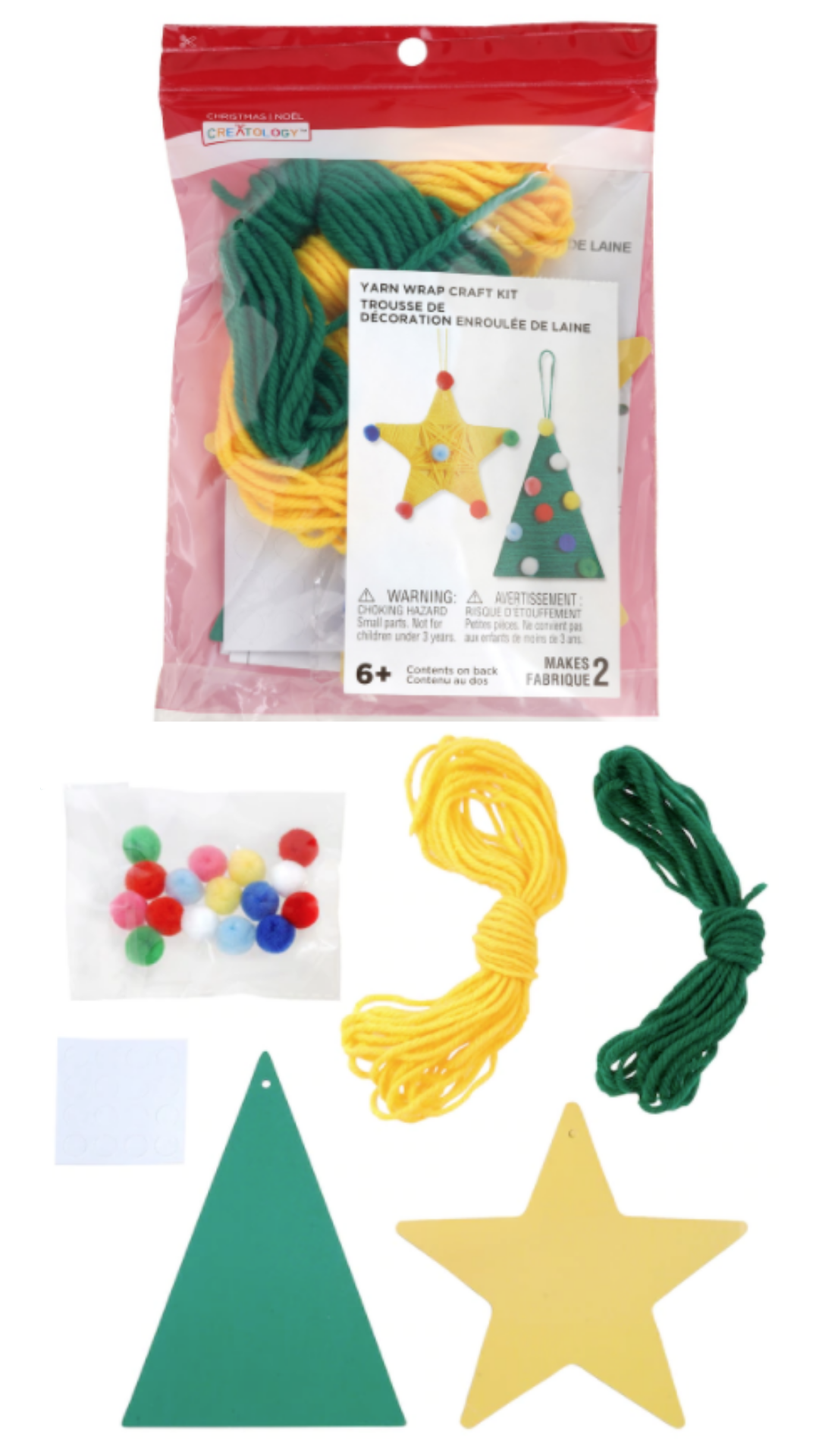 Star & Tree Yarn Wrap Craft Kit by Creatology™