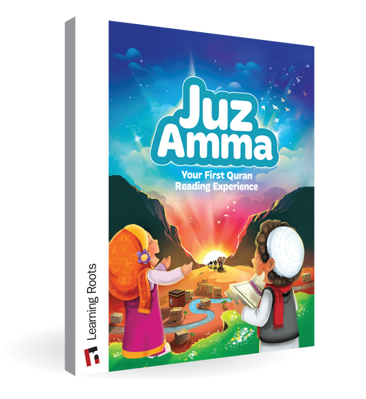 Juz Amma: Your First Quran Reading Experience