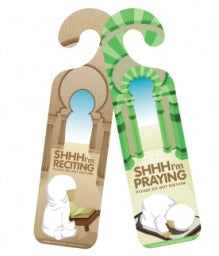SHHH...I’m Praying/Reciting Hanging Door Sign