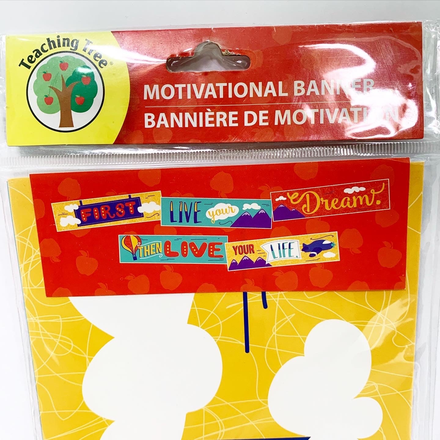 Motivational Classroom Banner: Educational Resources
