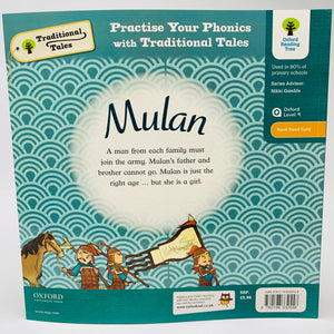 Mulan (Level 9)