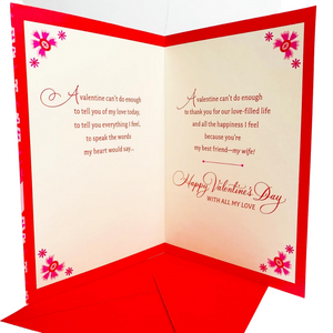 Hallmark: For My Wife: Best Friend & Bows Valentine's Day Card