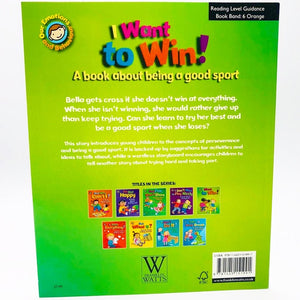 I Want to Win! A book about being a good sport