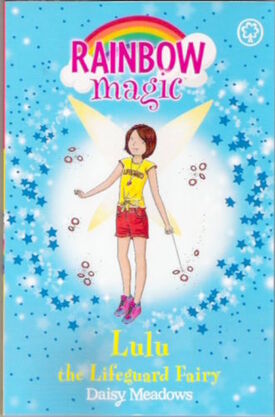 Rainbow Magic: Lulu the Lifeguard Fairy