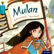 Load image into Gallery viewer, Mulan (Level 9)
